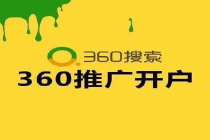 抖音信息流广告案例：本地生活服务推广