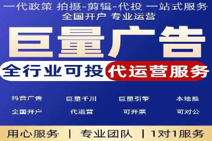 百度广告投放的创意策略及案例分析